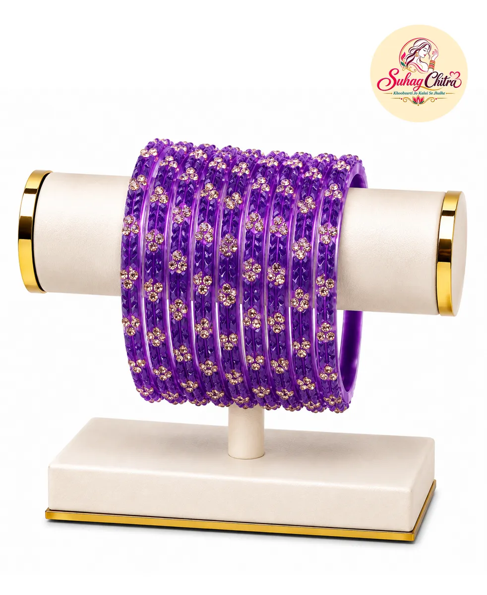 Purple view